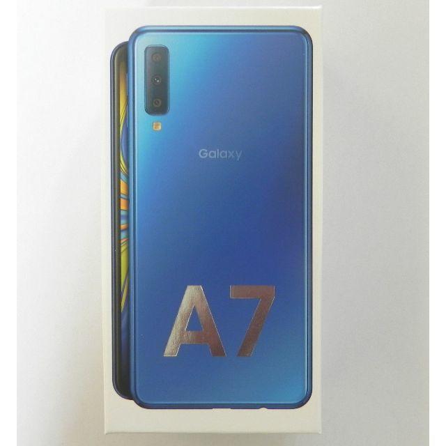 ギャラクシーGalaxy A7 ブルー 64 GB 楽天対応