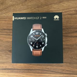 HUAWEI Watch GT2 46mm Classc ぺブルブラウン(腕時計(デジタル))