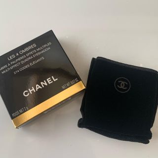 シャネル(CHANEL)のCHANEL アイシャドウ(アイシャドウ)