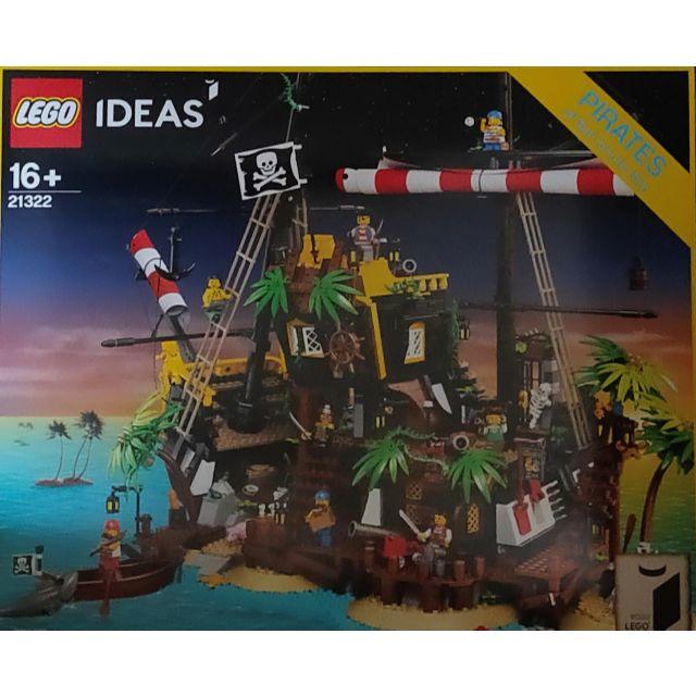 純正品 Lego Lego 赤ひげ船長の海賊島 海賊船の 買い割 Dprd Sulutprov Go Id