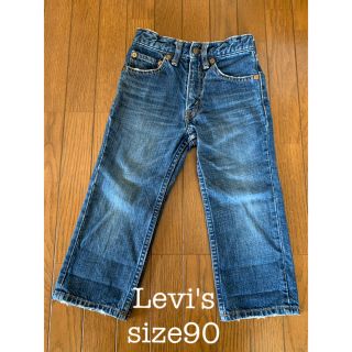 リーバイス(Levi's)のmaaaachin様☆*°専用(パンツ/スパッツ)