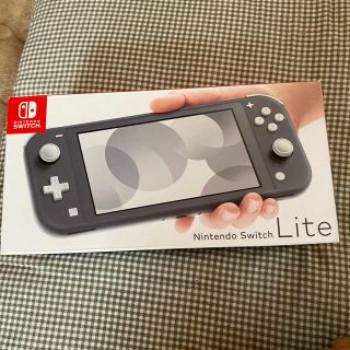 ニンテンドウ(任天堂)のNintendo Switch Liteグレー(家庭用ゲーム機本体)