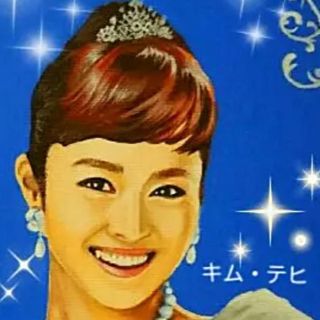 イラストオーダー キムテヒ