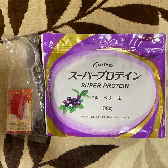 カーブス スーパープロテイン ブルーベリー味 おまけ付の通販 by あまえび's shop｜ラクマ