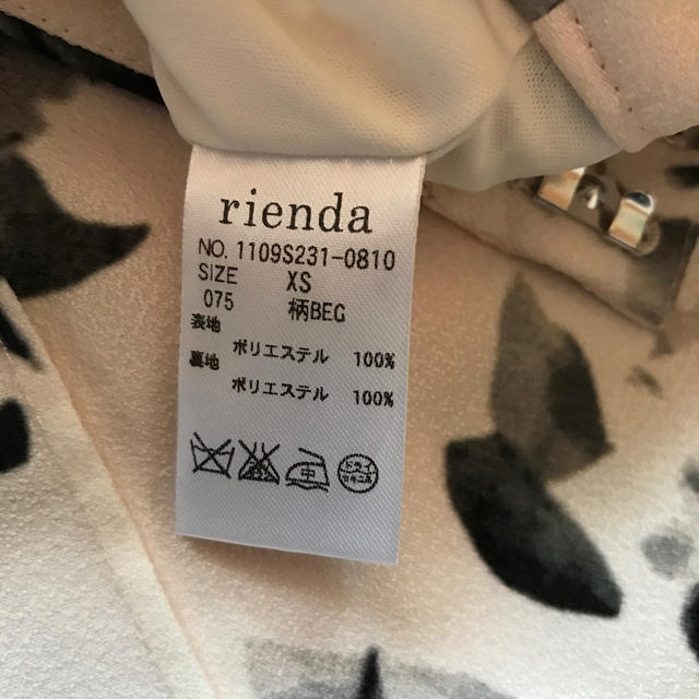 rienda(リエンダ)のrienda  バラ柄ガウチョパンツ レディースのパンツ(カジュアルパンツ)の商品写真