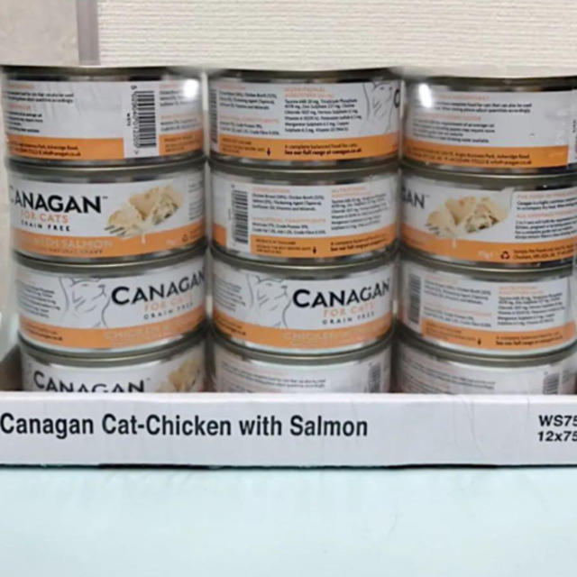 カナガン キャットフード　ウエットフード　12缶 その他のペット用品(ペットフード)の商品写真