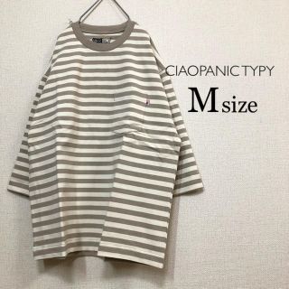 チャオパニックティピー(CIAOPANIC TYPY)のMサイズCIAOPANICTYPY⭐️新品USAヘビーコットンハーフスリーブT(Tシャツ/カットソー(七分/長袖))