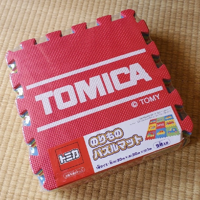 Takara Tomy(タカラトミー)のトミカ　パズルマット キッズ/ベビー/マタニティのおもちゃ(知育玩具)の商品写真