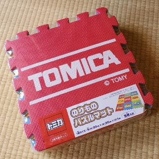 タカラトミー(Takara Tomy)のトミカ　パズルマット(知育玩具)
