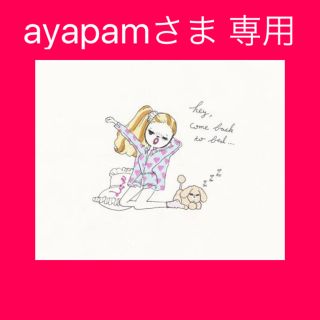 ダズリン(dazzlin)の★ayapamさま 専用 ★(ミニワンピース)