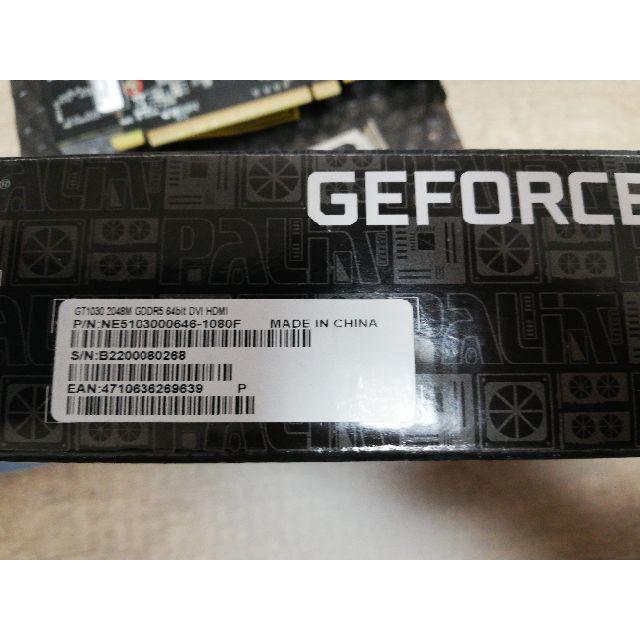 Palit GeForce GT 1030 GDDR5 2GB LP 2