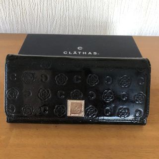 クレイサス(CLATHAS)のクレイサス長財布「中古」(長財布)