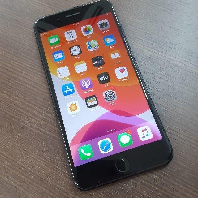 SoftBank SIMフリー済み iPhone7 PLUS 128GB SoftBank SIMフリー済み iPhone7 PLUS 128GB