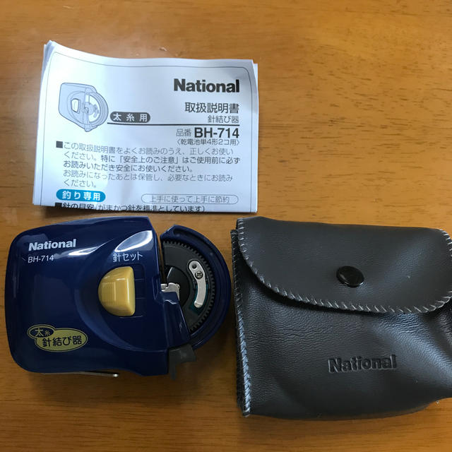 針結び器 ケン様専用 www.jaiba.mg.gov.br