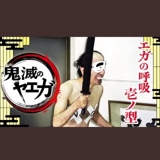 どるちぇさん専用(シングルカード)