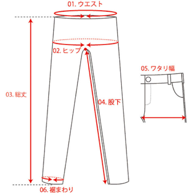 EDWIN(エドウィン)のEDWIN デニムパンツ キッズ/ベビー/マタニティのキッズ服男の子用(90cm~)(パンツ/スパッツ)の商品写真