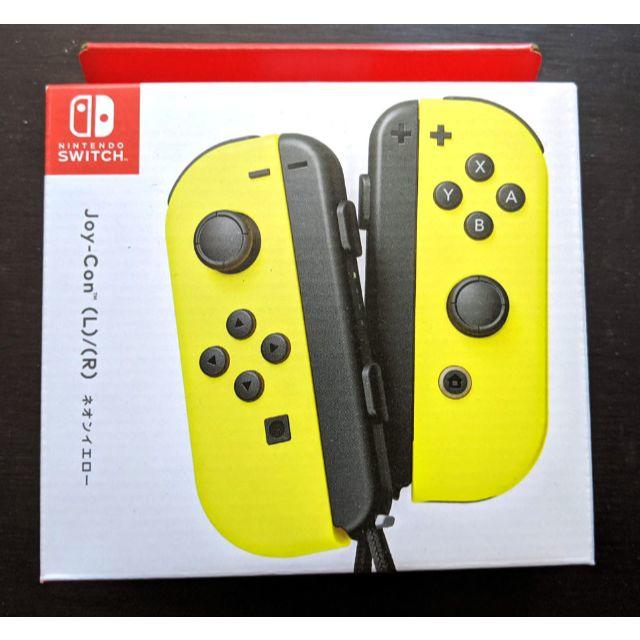 Nintendo Switch ジョイコンネオンイエロー