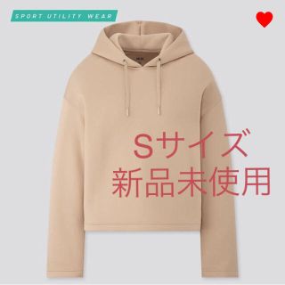 ユニクロ(UNIQLO)のUNIQLO ドライソフトスウェットプルパーカ(パーカー)