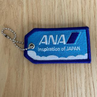 エーエヌエー(ゼンニッポンクウユ)(ANA(全日本空輸))の 全日空 ANA 空の日搭乗記念ネームタグ(ノベルティグッズ)