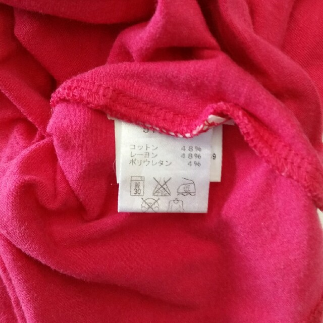 PUMA(プーマ)のプーマTシャツ　L　ピンク レディースのトップス(Tシャツ(半袖/袖なし))の商品写真