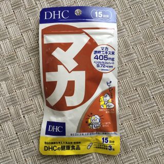 ディーエイチシー(DHC)の☆新品未開封☆DHCマカ☆15日分(その他)