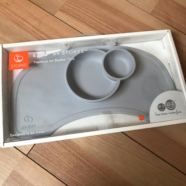 Stokke(ストッケ)のストッケ　EZPZ イージーピージー　トレイ　グレー キッズ/ベビー/マタニティの授乳/お食事用品(その他)の商品写真