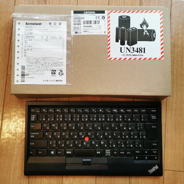 Lenovo ThinkPad Bluetooth キーボード KT-1255