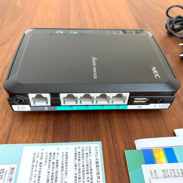 NEC(エヌイーシー)のPA-WR8750N-HP 無線ルーター スマホ/家電/カメラのPC/タブレット(PC周辺機器)の商品写真