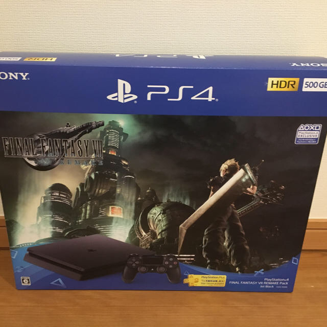 PS4 FFVII REMAKE Pack(HDD:500GB)