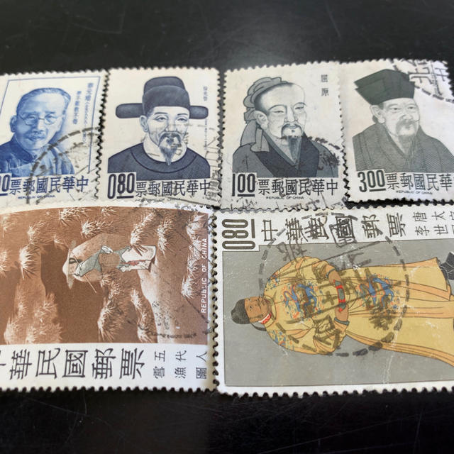 中華民国　使用済み切手 エンタメ/ホビーのコレクション(使用済み切手/官製はがき)の商品写真