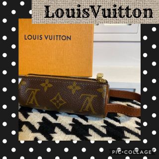 ルイヴィトン(LOUIS VUITTON)の正規品★ルイヴィトンモノグラム。ゴルフボールケース。トゥルースロンド。美品(財布)