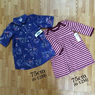 オールドネイビー(Old Navy)のyukky様 専用★ワンピース2枚セット(ワンピース)