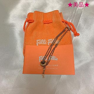 フォリフォリ(Folli Follie)の☆美品☆  フォリフォリ　Folli Follie ブレスレット(ブレスレット/バングル)