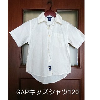 ギャップ(GAP)のGAPキッズシャツ(120)白(ブラウス)