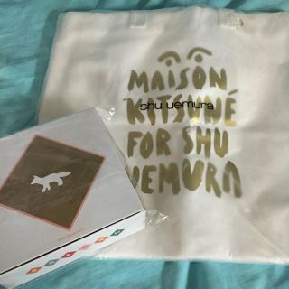 メゾンキツネ(MAISON KITSUNE')のメゾンキツネ シュウウエムラ(サンプル/トライアルキット)