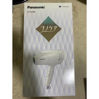 パナソニック(Panasonic)のserina様　Panasonic EH-NA9B(ドライヤー)