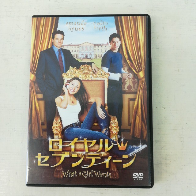 ロイヤル セブンティーン Dvdの通販 By レオ S Shop ラクマ ロイヤル セブンティーン Dvdの通販 By レオ S Shop ラクマ
