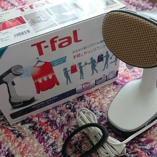 ティファール(T-fal)のT-fal 衣類スチーマー(アイロン)