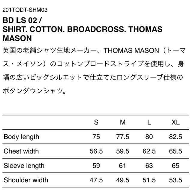 W)taps - WTAPS シャツ BD LS 02 SHIRT THOMAS MASONの通販 by 肉丸 ...