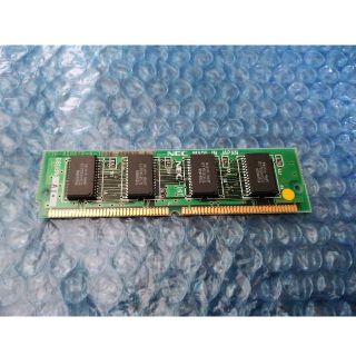 エヌイーシー(NEC)のNEC9821 用メモリ G8QBN(PCパーツ)