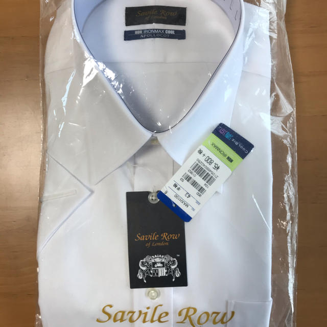 Savile Row(セヴィルロウ)の新品未使用   savile row   サイズ43  半袖 メンズのトップス(シャツ)の商品写真