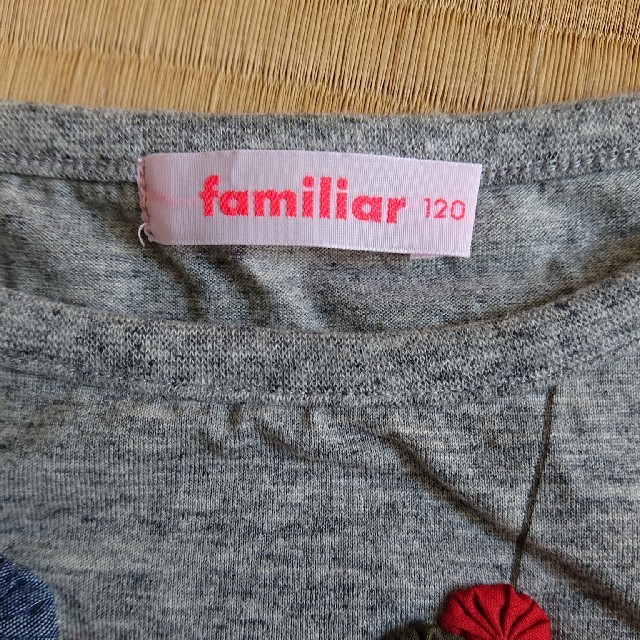 familiar(ファミリア)のファミリア カットソー 120cm キッズ/ベビー/マタニティのキッズ服女の子用(90cm~)(Tシャツ/カットソー)の商品写真