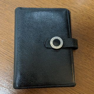 ブルガリ(BVLGARI)のBVLGARI システム手帳 ポケット(手帳)