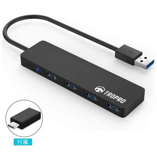 USBハブ 3.0 4ポート ウルトラスリム 5Gbps 高速(PC周辺機器)