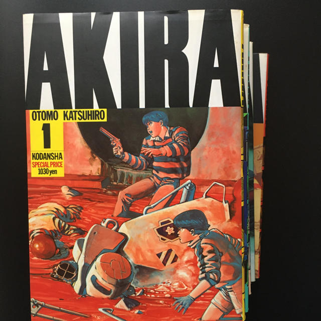 AKIRA アキラ 全巻セット 漫画 マンガ 大友克洋の+inforsante.fr