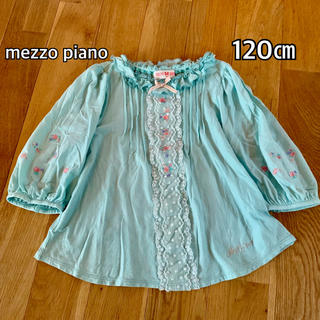 メゾピアノ(mezzo piano)の七分袖　カットソー　トップス　120(Tシャツ/カットソー)