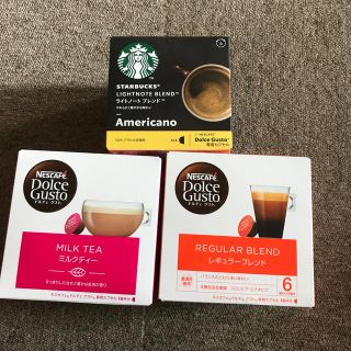 スターバックスコーヒー(Starbucks Coffee)の専用　ドルチェグストブラック三箱(コーヒー)