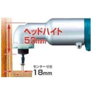 マキタ(Makita)のマキタ Makita アングル インパクト ドライバ TL060DZ(メンテナンス用品)