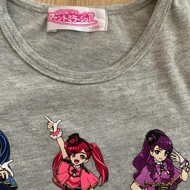 しまむら(シマムラ)の半袖シャツ　120  女の子 キッズ/ベビー/マタニティのキッズ服女の子用(90cm~)(Tシャツ/カットソー)の商品写真
