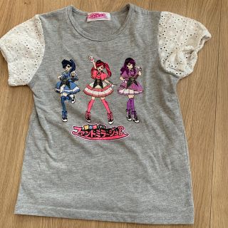 シマムラ(しまむら)の半袖シャツ　120  女の子(Tシャツ/カットソー)